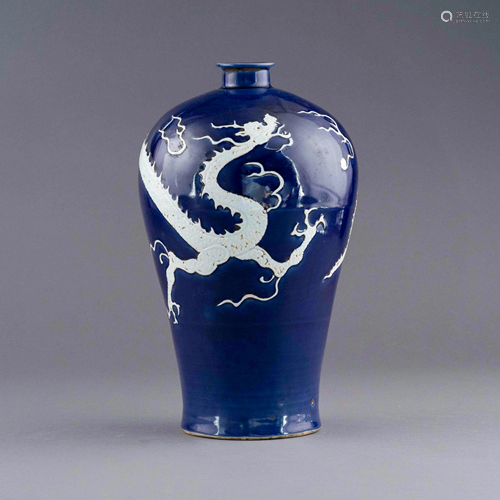 YUAN REVERSED BLUE DRAGON MEIPING JAR