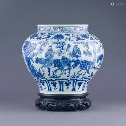 YUAN BLUE & WHITE TRAVELER JAR ON STAND