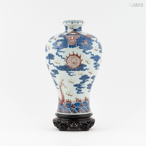 QING BLUE & RED DRAGON MEIPING JAR ON S…