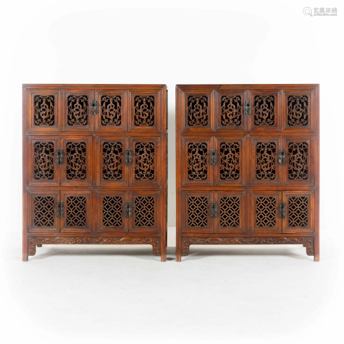 HUANGHUALI DOUBLE DOOR PIERCED CABINETS