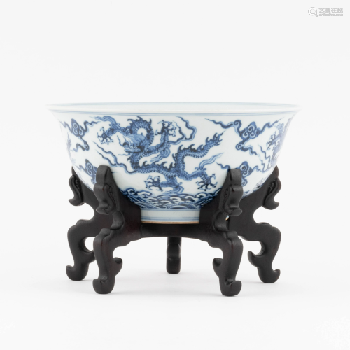 MING BLUE & WHITE DRAGON BOWL ON STAND