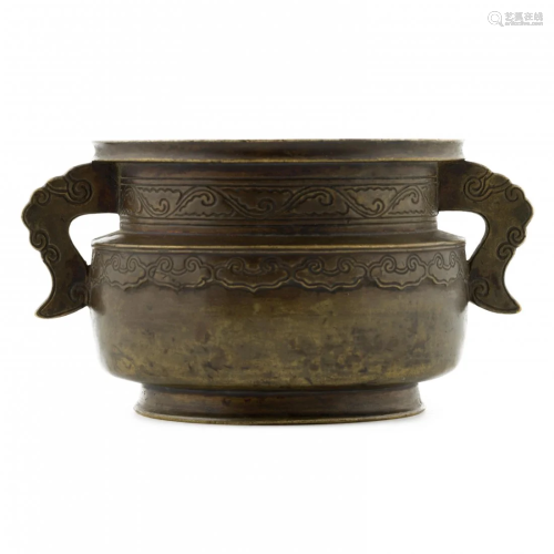 MING XUANDE BRONZE CENSER