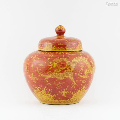 MING RED AND GOLDEN DRAGON LIDDED JAR