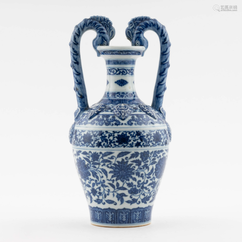QING BLUE & WHITE WRAPPED FLORAL AMPHORA …