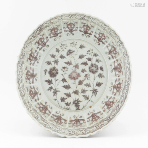 MING SCALLOPED RIM RED FLORAL CHARGER