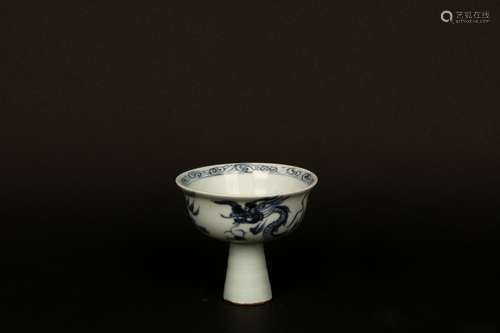 a chinese blue and white porcelain 