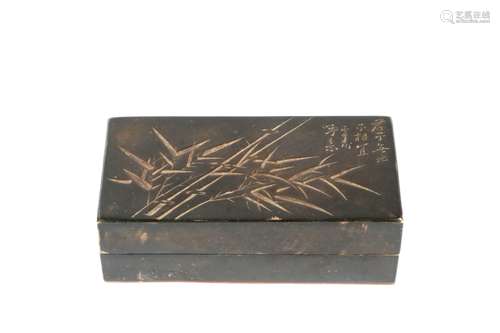 a chinese bronze ink box