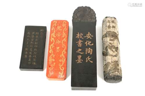 a group of four chinese inks