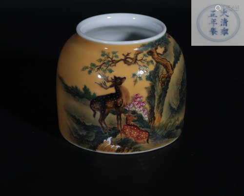 A Famille Rose Water Container Yongzheng Period