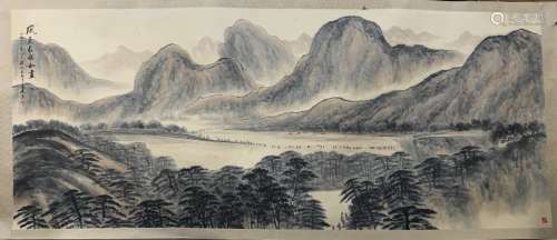 Fu Baoshi landscape