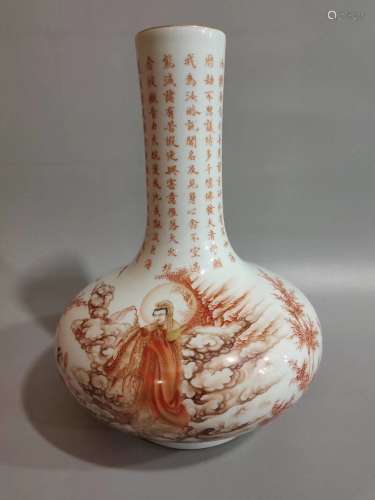 Qianlong alum red painted gold figure celestial sphere bottle in Qing Dynasty