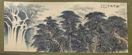 Li Xiongcai pine gully Mingquan