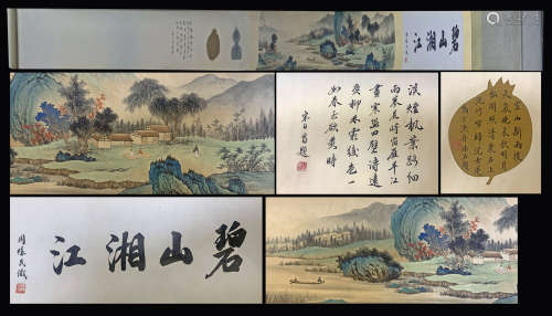 Zhang Daqian Bishan Xiangjiang hand scroll