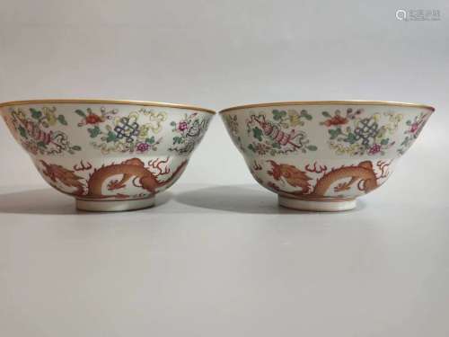 A pair of Jiaqing pink dragon bowls in the Qing Dynasty