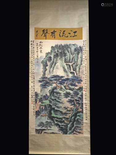 There is a sound of Xie Zhiliu's promotion of the river.