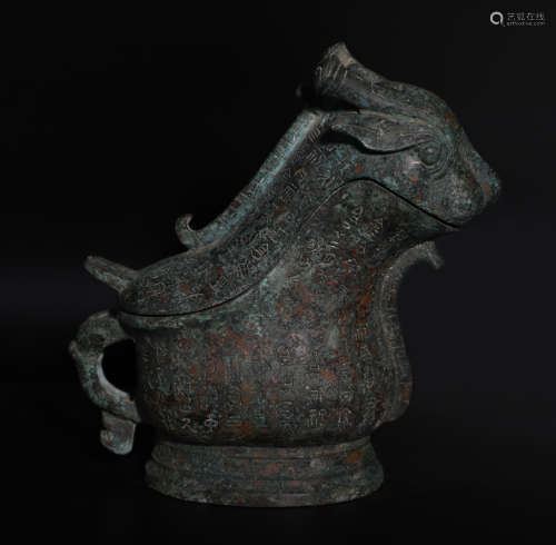 Bronze Wine Vessel West Zhou Dynasty