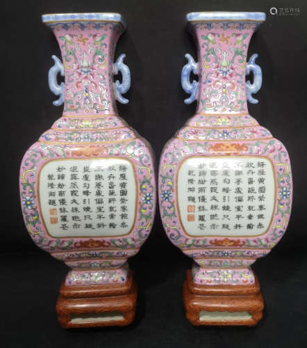 A pair of Qianlong pastel window poetic wall bottles in Qing Dynasty