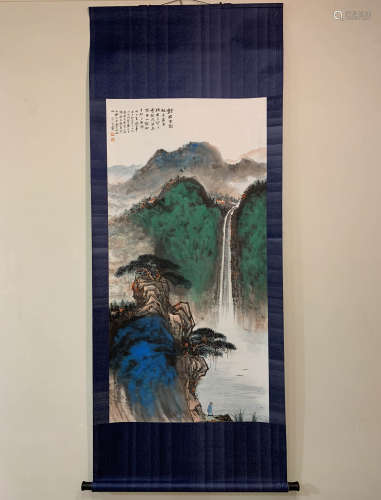 Zhang Daqian Flying Waterfall.
