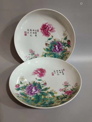 A pair of pink flower appreciation plates in Yongzheng in the Qing Dynasty