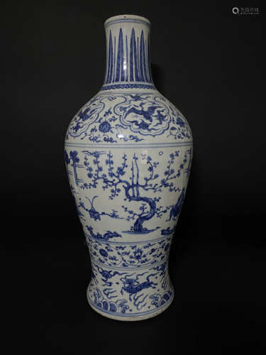 A Blue and White Figural Meiping Ming Dynasty