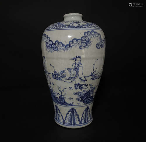 A Blue and WHIte Meiping Ming Dynasty