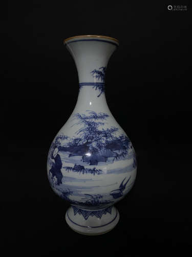 A Blue and White Yuhuchunping Yuan Dynasty