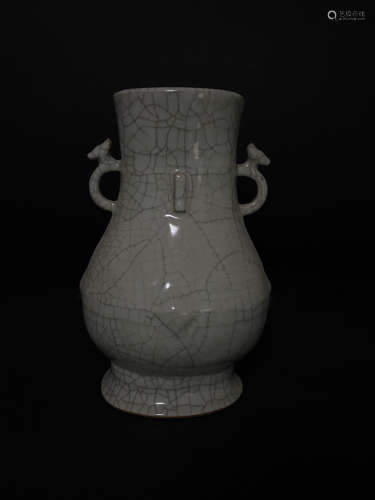 A Guan Zun Vase Qianlong Period