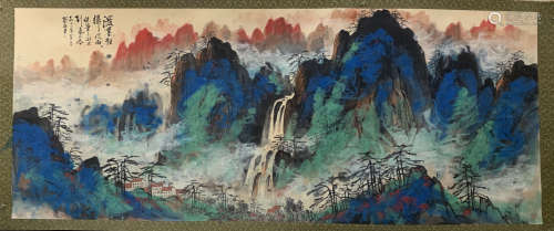 Liu Haisu landscape