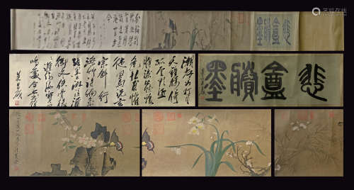 Chen Hongshou hand scroll