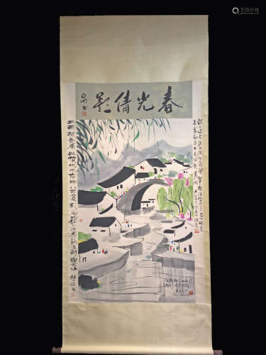 Wu Guanzhong promoted the beautiful shadow of spring.