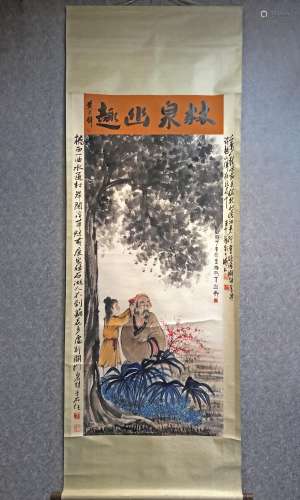 Fu Baoshi promoted the interest of Lin Quan
