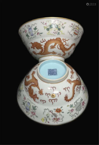 A pair of Jiaqing pink dragon masking bowls in the Qing Dynasty