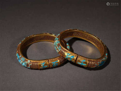 A pair of bracelets for 