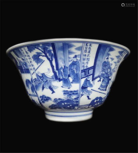 Qing Dynasty Kangxi Blue and White character Bowl