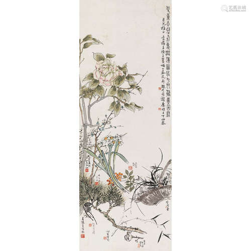 陈子奋张锵吴适林节等 壬午（1942年）作 清供图 立轴 设色纸本