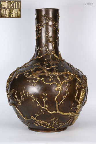 A COPPER VASE CARVED WITH PLUM FLOWER