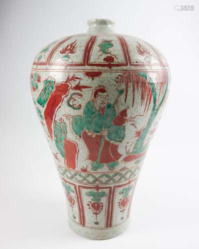 A RED&GREEN MEI VASE