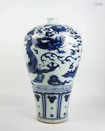 A BLUE&WHITE DRAGON PATTERN MEI VASE