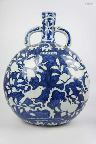 A DAMING XUANDE NIANZHI MARK BLUE&WHITE VASE