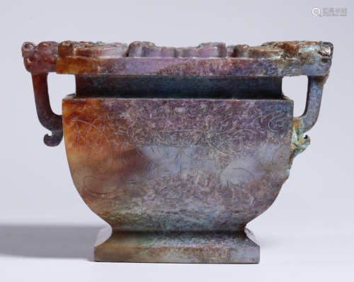 AN ANTIQUE JADE CENSER CARVED WITH BEAST PATTERN