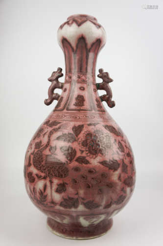 A RED GLAZED GLALIC MOUTH VASE