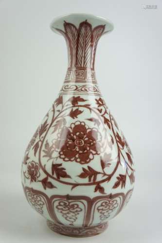 A UNDERGLAZE RED PEAR-SHAPED VASE