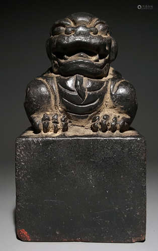 A SHOUSHAN STONE SEAL SHAPED WITH BEAST