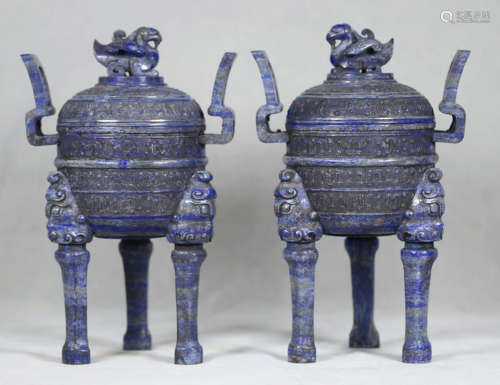 PAIR OF LAZULI CENSER CARVED WITH BEAST PATTERN