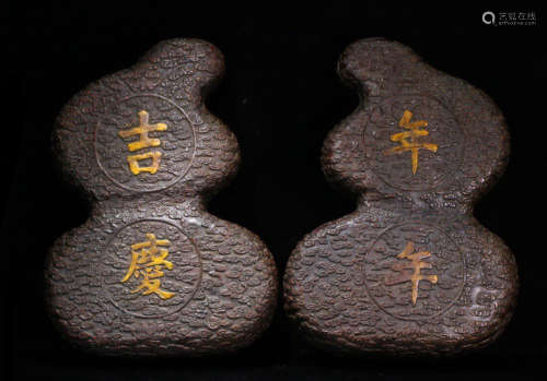 PAIR OF CHENXIANG WOOD BOX SHAPED WITH GOURD