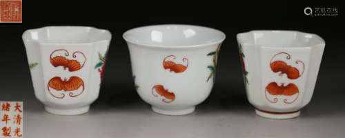 SET OF FAMILLE ROSE GLAZE CUP WITH POMEGRANATE PATTERN