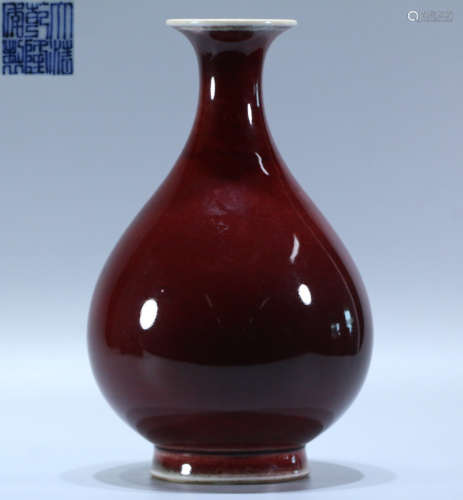 A RED GLAZE VASE WITH MARK