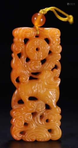 AN OLD HETIAN JADE TABLET HOLLOW CARVED