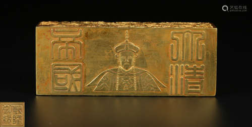A GILT BRONZE BRICK CARVED WITH FIGURE&DRAGON PATTERN
