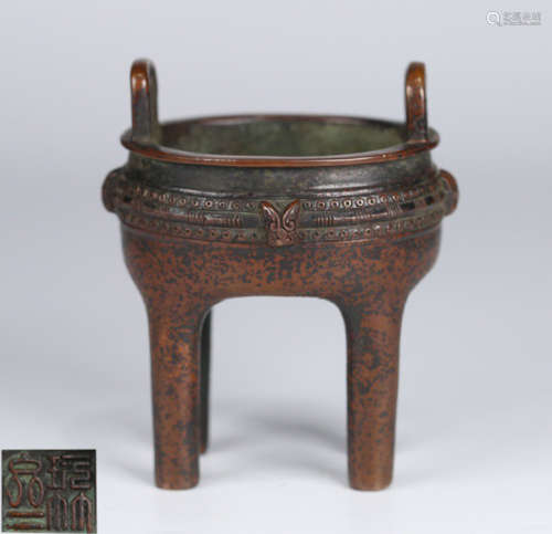 A COPPER CENSER CARVED WITH BEAST PATTERN